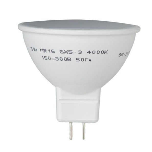 Светодиодная лампа LED 5 Вт, GU5.3, 220 В INTERTOOL LL-0202 -
Фото 2 Светодиодная лампа LED 5 Вт, GU5.3, 220 В INTERTOOL LL-0202 -
Фото 2