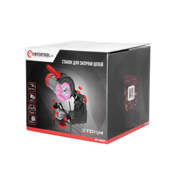 Верстат для заточування ланцюгів 230 Вт, 3000 об/хв, 145×22.3×3.2 мм -
                                                        Фото 10