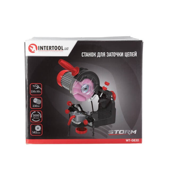 Верстат для заточування ланцюгів 230 Вт, 3000 об/хв, 145×22.3×3.2 мм -
                                                        Фото 9