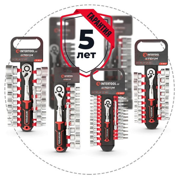 Набір головок 3/8 Набір головок 3/8