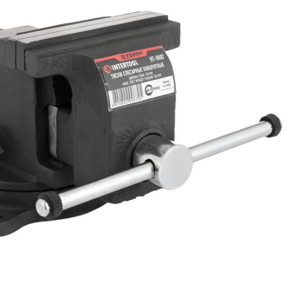 Лещата слюсарні поворотні 150мм STORM -
Фото 5 Лещата слюсарні поворотні 150мм STORM -
Фото 5