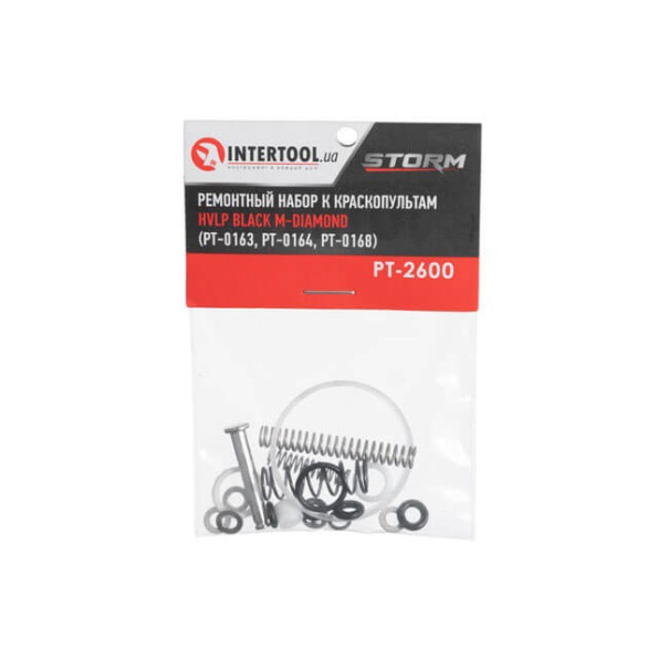 Набор ремонтный к краскопультам HVLP BLACK M-DIAMOND (PT-0163, PT-0164, PT-0168) STORM INTERTOOL PT-2600 -
                                                        Фото 3