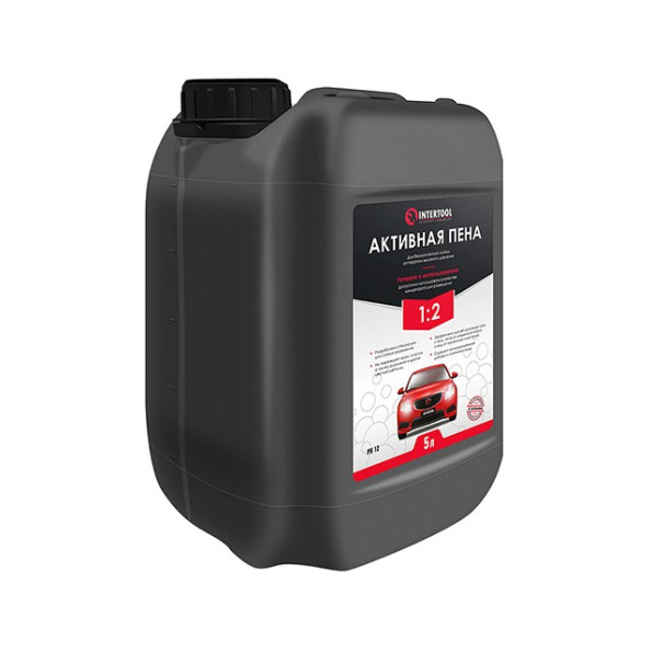 Піна активна 5 л, готова до застосування або 1:2, для безконтактного миття апаратом високого тиску -
                                                        Фото 2