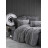 Комплект постільної білизни Cotton Box Plain Sooty Gri 200x220