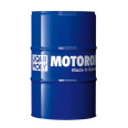 Мінеральне трансмісійне масло - LIQUI MOLY Hypoid-Getriebeol SAE 85W-90 (GL5) 60 л.