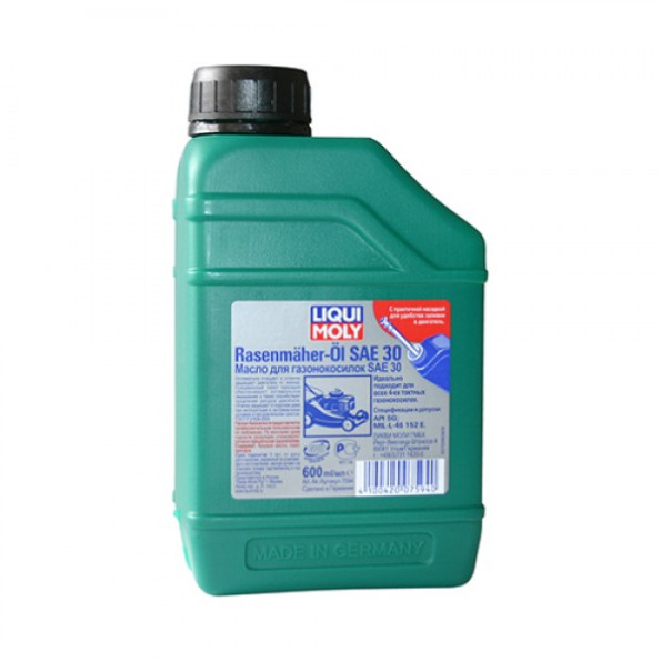 Масло для газонокосилок - LIQUI MOLY Rasenmuher-Oil SAE HD 30 0,6 л.