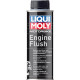 Промывка двигателей мотоциклов LIQUI MOLY - Motorbike Engine Flush 0.25 л. -
                                                        Фото 1