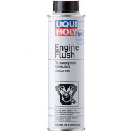 Промивка масляної системи LIQUI MOLY - Engine Flush 0.3 л.