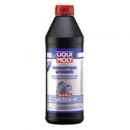 Синтетическое трансмиссионное масло - LIQUI MOLY Hochleistungs-Getriebeoil SAE 75W-90 GL 4+ 1 л.