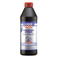 Синтетическое трансмиссионное масло - LIQUI MOLY Hochleistungs-Getriebeol SAE 75W-80 GL3+ 1 л.
