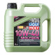 Полусинтетическое моторное масло - LIQUI MOLY Molygen New Generation 10W-40 4 л. -
                                                        Фото 1