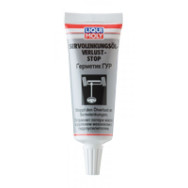 Герметик гидроусилителя руля LIQUI MOLY - Servolenkungsoil-Verlust-Stop 0.035 л.