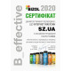 Мастило - BIZOL Pro Grease T LX 03 High Temperature 5кг -
                                                        Фото 2