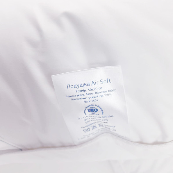 Подушка SoundSleep Air Soft 100% пуха 50х70 см белая -
                                                        Фото 5