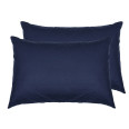 Наволочки SoundSleep 70х70 см dark blue 183