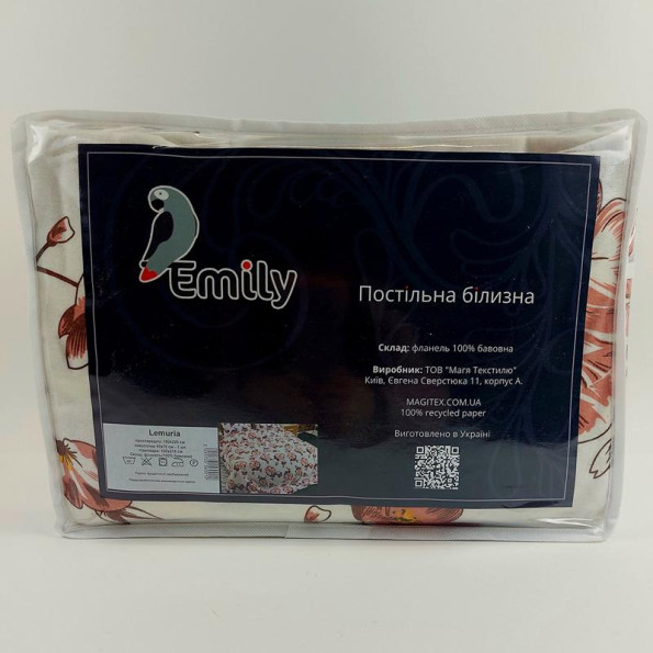 Комплект постільної білизни зимовий Lemuria ТМ Emily фланель євро -
Фото 3 Комплект постільної білизни зимовий Lemuria ТМ Emily фланель євро -
Фото 3