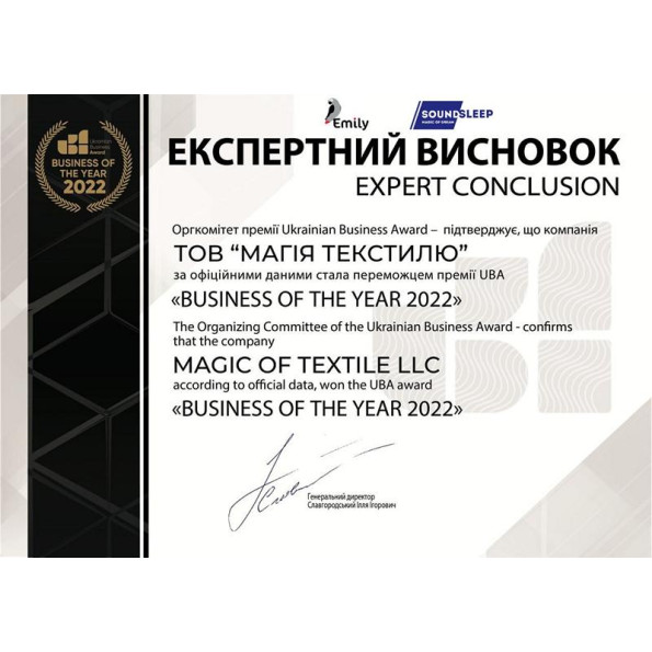 Комплект постільної білизни SoundSleep Macenta ранфорс євро -
Фото 3 Комплект постільної білизни SoundSleep Macenta ранфорс євро -
Фото 3