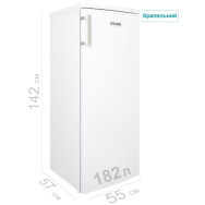 Морозильна камера Prime Technics FS 1411 M