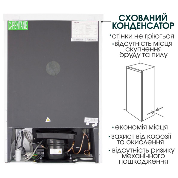 Холодильная камера Prime Technics RS 801 M -
                                                        Фото 7