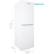 Холодильник двухкамерный с морозильной камерой Prime Technics RFS 1701 M