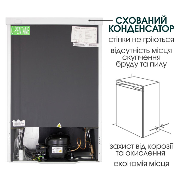 Морозильна камера Prime Technics FS 805 M -
                                                        Фото 5