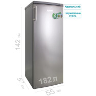 Морозильна камера Prime Technics FS 1411 MX