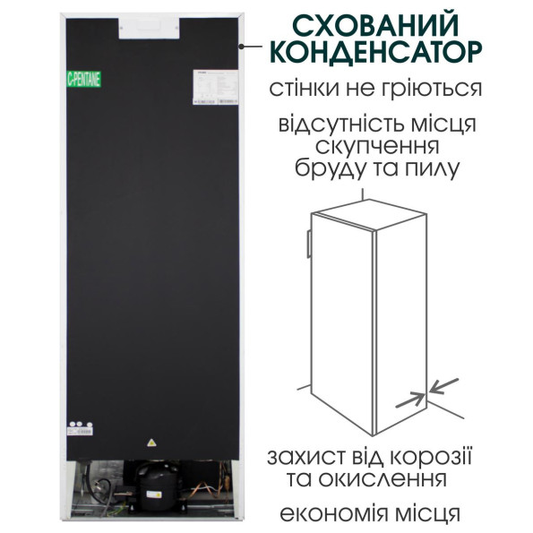 Морозильная камера Prime Technics FSN 1719 E -
                                                        Фото 8