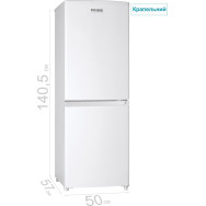 Холодильник двухкамерный с морозильной камерой Prime Technics RFS 1401 M