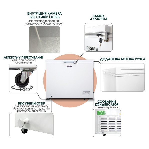 Морозильный ларь Prime Technics CS 25141 M -
                                                        Фото 2