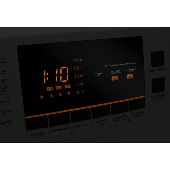 Стиральная машина Prime Technics PWF 71416 DB -
                                                        Фото 5