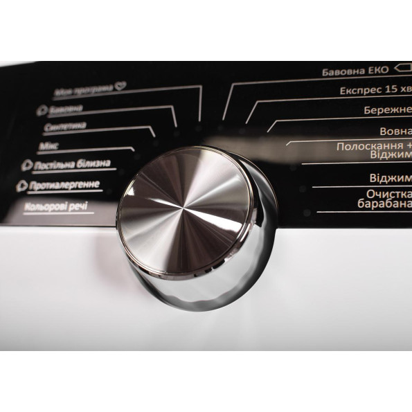 Стиральная машина Prime Technics PWF 71428 DIV -
                                                        Фото 9
