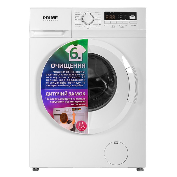 Стиральная машина Prime Technics PWF 6127 DIN -
                                                        Фото 2