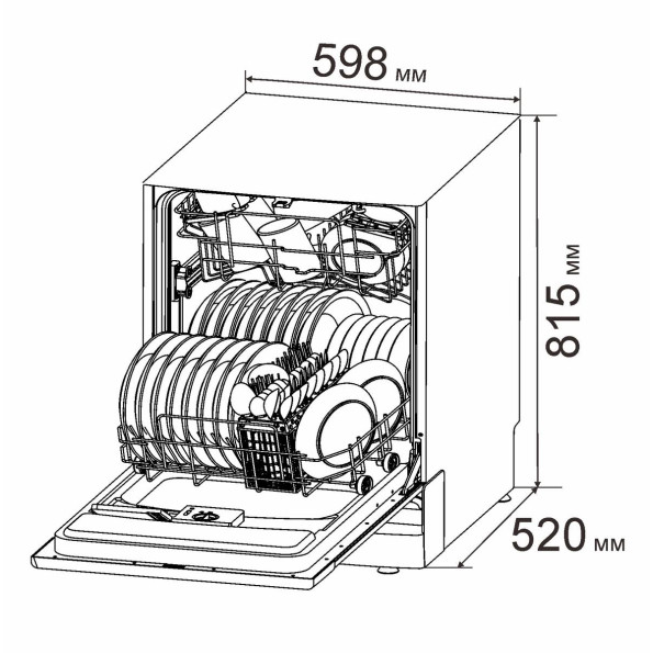 Посудомоечная машина Prime Technics PDW 60125 BI -
                                                        Фото 9
