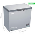 Морозильна скриня Prime Technics CS 32144 MX