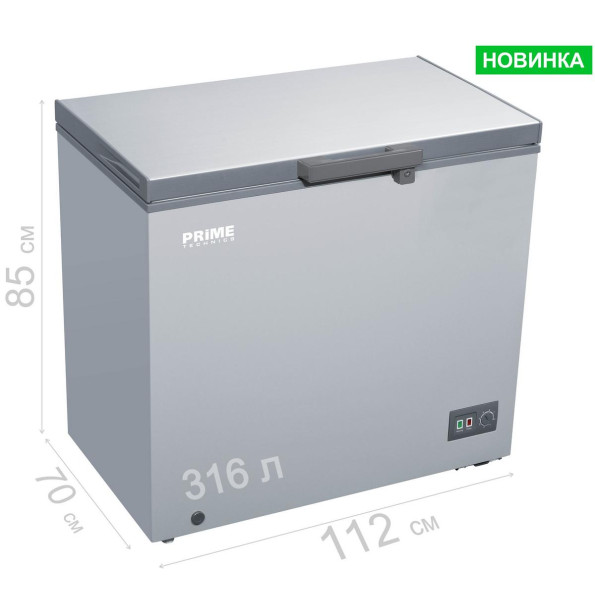 Морозильна скриня Prime Technics CS 32144 MX