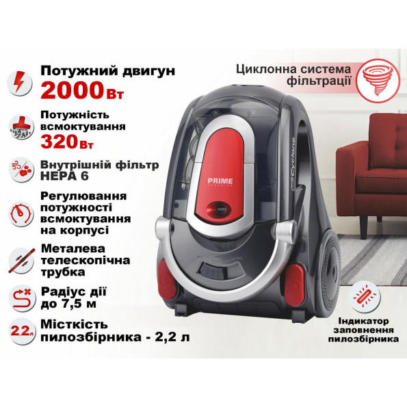 Пылесос безмишковий Prime Technics PVC 2028 CR -
                                                        Фото 2