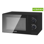 Мікрохвильова піч Prime Technics PMW 20711 KB