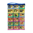 Детские развивающие кубики 