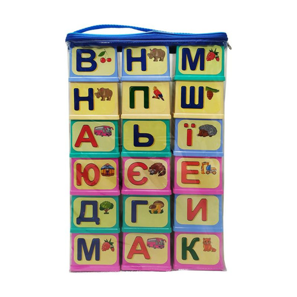 Детские развивающие кубики Детские развивающие кубики