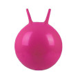Мяч для фитнеса. Фитбол MS 0938 с рожками ( 0938(Pink) Розовый)