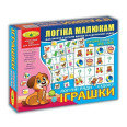 Детская развивающая игра 