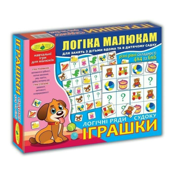 Детская развивающая игра Детская развивающая игра