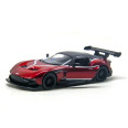 Автомодель легковая 5'' KT5407FW 1:38 