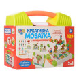 Дитяча Мозаїка в чемодане M 5480, 129 деталей (Зелений)