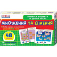 Детские развивающие карточки 