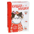 Детская настольная игра 