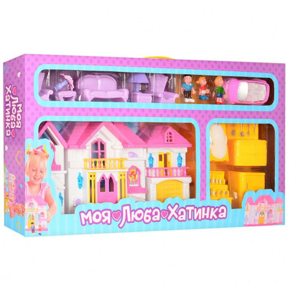 Игрушечный домик для кукол WD-922 с мебелью и машинкой (Желтый) Игрушечный домик для кукол WD-922 с мебелью и машинкой (Желтый)