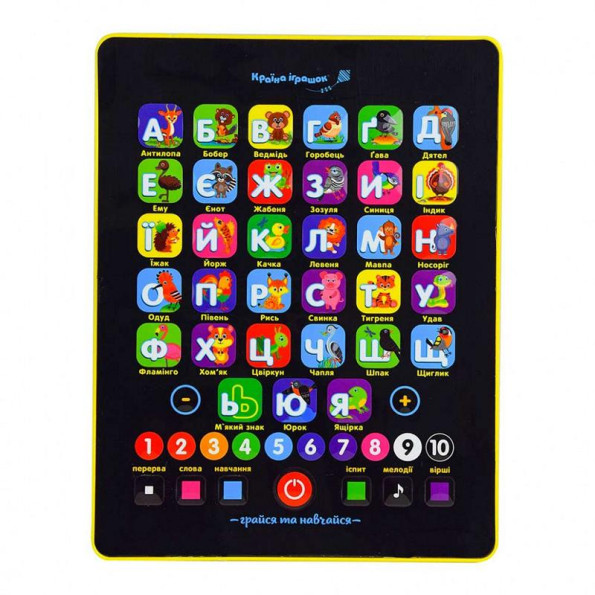 розвиваючий планшет розвиваючий планшет