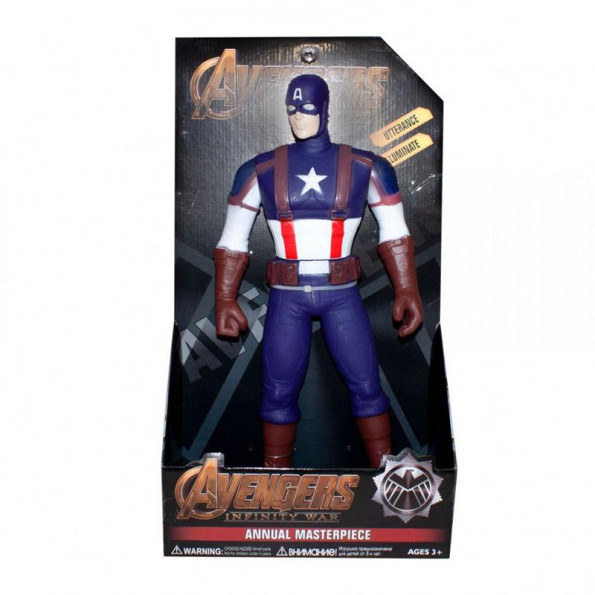Іграшкові фигурки Марвел 9806 на батарейках (Captain America)