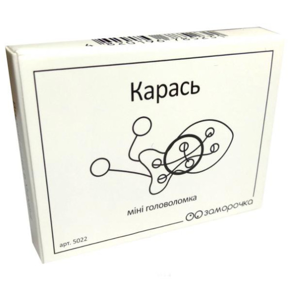 Карманная головоломка Карась. Заморочка 5022 деревянная -
Фото 2 Карманная головоломка Карась. Заморочка 5022 деревянная -
Фото 2